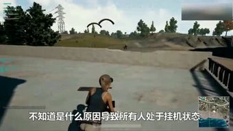 艰辛游戏名,那些砥砺前行的游戏故事(图1) 艰辛游戏名,那些砥砺前行的游戏故事(图1)