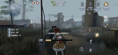 艰辛游戏名,那些砥砺前行的游戏故事(图3) 艰辛游戏名,那些砥砺前行的游戏故事(图3)