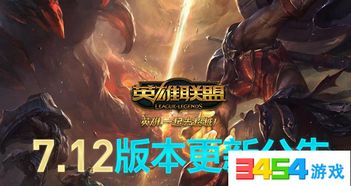 几点可以游戏,合理安排时间,享受健康游戏生活(图4) 几点可以游戏,合理安排时间,享受健康游戏生活(图4)