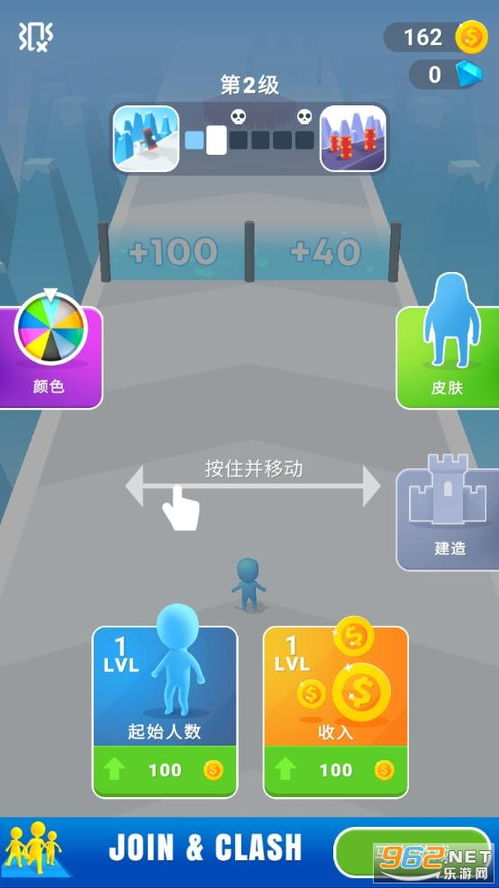 计数币游戏,寓教于乐的数学启蒙工具(图2) 计数币游戏,寓教于乐的数学启蒙工具(图2)