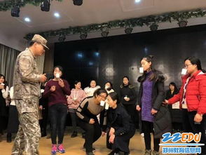 集体性游戏,增进友谊,提升团队协作的魔力(图1) 集体性游戏,增进友谊,提升团队协作的魔力(图1)
