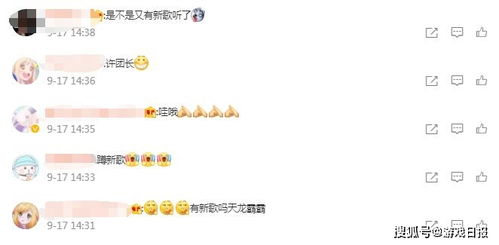 兼职游戏策划,开启你的游戏创意之旅(图1) 兼职游戏策划,开启你的游戏创意之旅(图1)