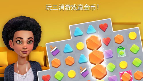 家庭益智游戏,培养孩子多元智能的欢乐时光(图2) 家庭益智游戏,培养孩子多元智能的欢乐时光(图2)