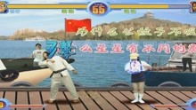 几把人游戏,畅享多人互动的乐趣(图1) 几把人游戏,畅享多人互动的乐趣(图1)