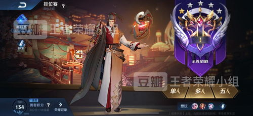集美游戏名字,创意无限,趣味十足(图4) 集美游戏名字,创意无限,趣味十足(图4)