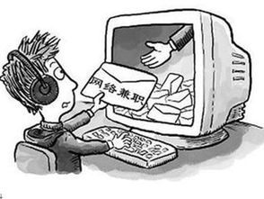 兼职玩游戏,新时代的“电子打工”(图5) 兼职玩游戏,新时代的“电子打工”(图5)