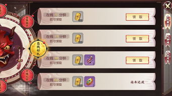 加工卖出的游戏,探索模拟经营游戏的乐趣与挑战(图4) 加工卖出的游戏,探索模拟经营游戏的乐趣与挑战(图4)