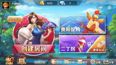 新版的小游戏,趣味无限,轻松娱乐(图8) 新版的小游戏,趣味无限,轻松娱乐(图8)