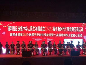 宿州我家游戏,体验地道的安徽麻将魅力(图5) 宿州我家游戏,体验地道的安徽麻将魅力(图5)