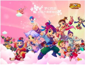 绣球游戏平台,传承非遗文化，创新互动体验(图2)