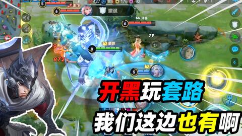 轩瑜游戏,轩瑜游戏——探索东方魔幻世界的奇幻之旅(图3) 轩瑜游戏,轩瑜游戏——探索东方魔幻世界的奇幻之旅(图3)