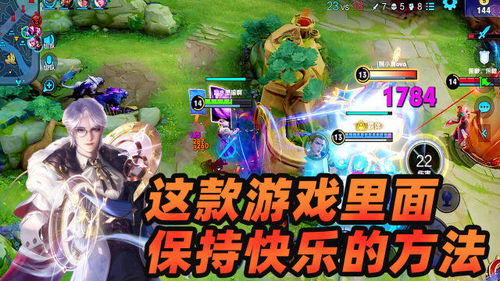 轩瑜游戏,轩瑜游戏——探索东方魔幻世界的奇幻之旅(图4) 轩瑜游戏,轩瑜游戏——探索东方魔幻世界的奇幻之旅(图4)