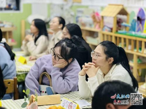 学期教育游戏,寓教于乐,促进幼儿全面发展(图5) 学期教育游戏,寓教于乐,促进幼儿全面发展(图5)