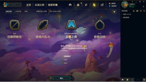 选择汉化游戏,如何选择合适的汉化游戏——指南与推荐(图3) 选择汉化游戏,如何选择合适的汉化游戏——指南与推荐(图3)