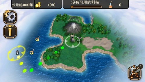 选择汉化游戏,如何选择合适的汉化游戏——指南与推荐(图6) 选择汉化游戏,如何选择合适的汉化游戏——指南与推荐(图6)