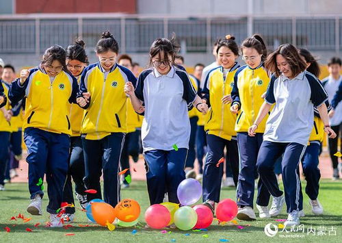 学生游戏气球,气球游戏，童年的快乐回忆(图2)