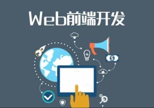 学游戏开发需要学什么,游戏开发入门指南(图5)