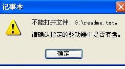 需要复制的游戏资源,反杈惧厠湭鍒犲噺鍦嚎瑙傜湅(图24)