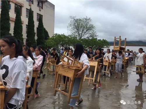 学生集体教室游戏,学生集体教室游戏的魅力与选择(图1)