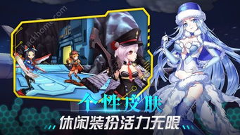 机甲少女游戏,探索机甲少女的奇幻世界——盘点最受欢迎的机甲少女游戏(图4)