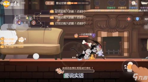 晓鱼游戏,创新与娱乐的完美融合(图1)