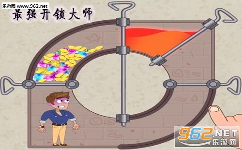 小游戏开锁,解锁智慧与乐趣的双重体验(图4)