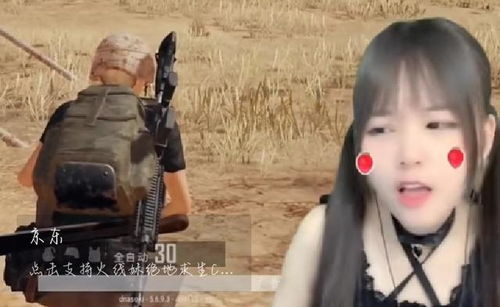 火线妹游戏,从游戏主播到短视频达人，人气飙升的背后(图5)