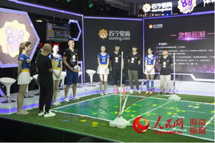 小游戏现场(图2) 小游戏现场(图2)