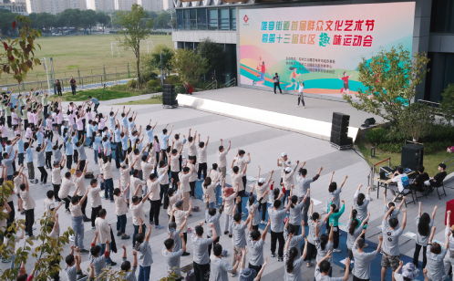 集体沙包游戏,集体沙包游戏的魅力与教育价值(图3) 集体沙包游戏,集体沙包游戏的魅力与教育价值(图3)