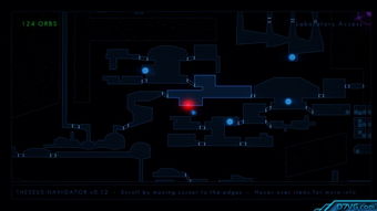 ps3模拟器手机版 (图2)