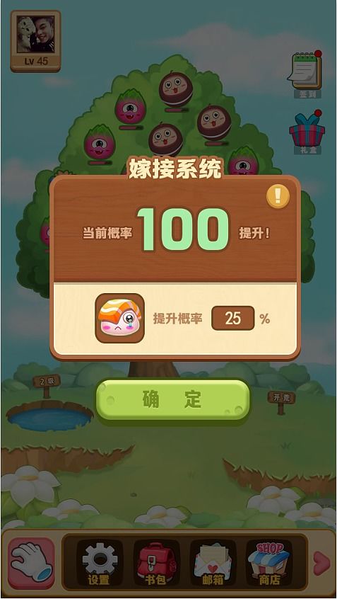 史诗战争幻想5破解版 (图1) 史诗战争幻想5破解版 (图1)