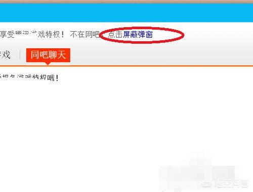 情绪管理平衡日记 (图1) 情绪管理平衡日记 (图1)