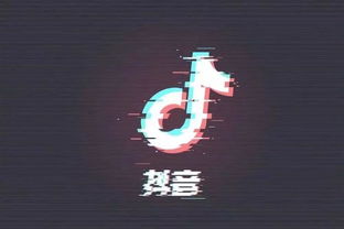 抖音文字大师下载安装2024最新 (图3) 抖音文字大师下载安装2024最新 (图3)