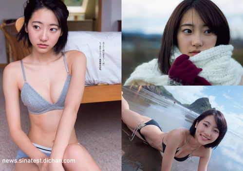 前世红嫁衣手游免费下载安装 (图2) 前世红嫁衣手游免费下载安装 (图2)