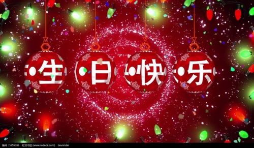 为美好的世界献上祝福国际服 (图2) 为美好的世界献上祝福国际服 (图2)