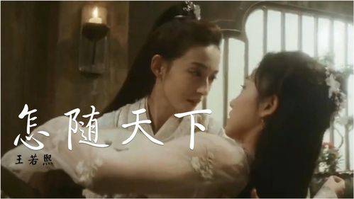 战痕天下 (图2) 战痕天下 (图2)