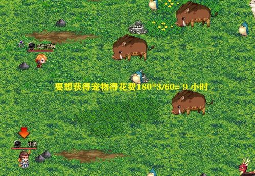 小游戏看不出来是游戏,那些看似非游戏的游戏,其实隐藏着无限乐趣(图2) 小游戏看不出来是游戏,那些看似非游戏的游戏,其实隐藏着无限乐趣(图2)