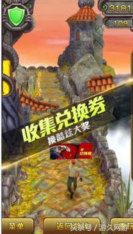 小游戏看不出来是游戏,那些看似非游戏的游戏,其实隐藏着无限乐趣(图4) 小游戏看不出来是游戏,那些看似非游戏的游戏,其实隐藏着无限乐趣(图4)