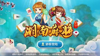 丫丫的一天游戏下载(图1) 丫丫的一天游戏下载(图1)