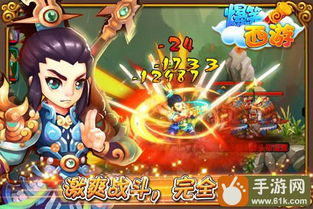 小游戏哪吒,神话英雄的数字重生(图5)