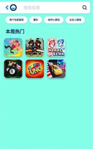 小游戏软件,轻松娱乐，创意无限——探索小游戏软件的魅力(图2)