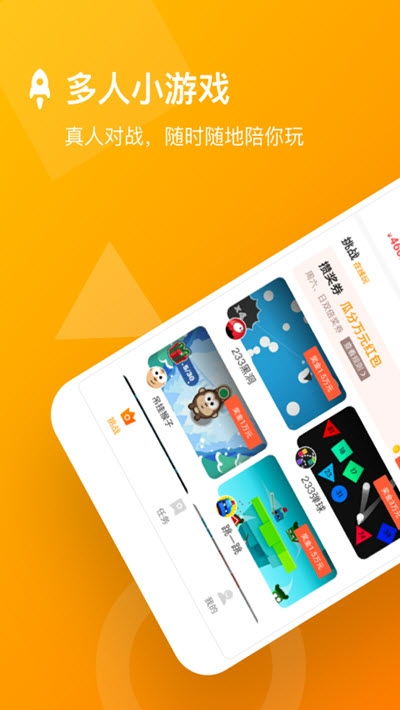 小游戏软件,轻松娱乐，创意无限——探索小游戏软件的魅力(图3)