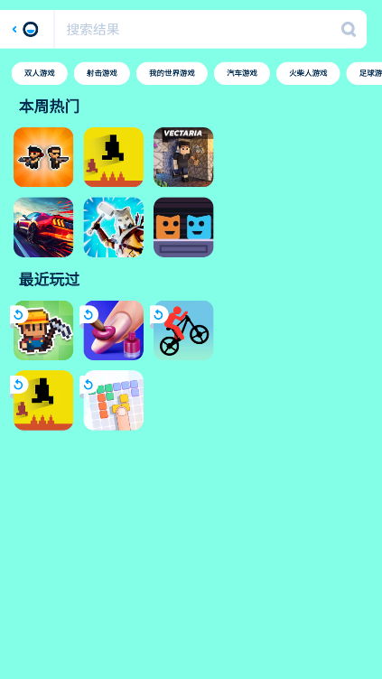 小游戏软件,轻松娱乐，创意无限——探索小游戏软件的魅力(图4)