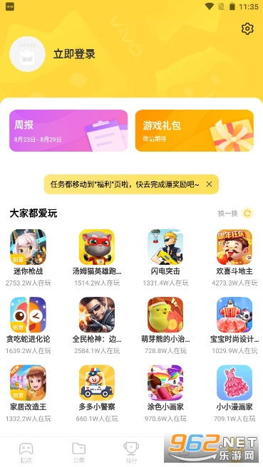小游戏软件,轻松娱乐，创意无限——探索小游戏软件的魅力(图5)