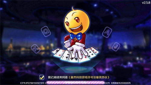 晓游游戏下载,晓游游戏下载——畅享无限乐趣的移动游戏平台(图4)
