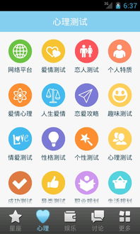 星座游戏工厂招收银,星座游戏工厂诚邀银牌设计师加入，共创星界传奇(图1)