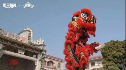 醒狮地面游戏,传承与创新的文化体验(图1) 醒狮地面游戏,传承与创新的文化体验(图1)