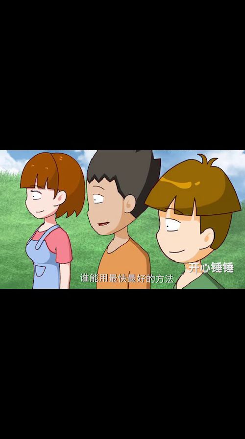 形容玩游戏坑,那些让人哭笑不得的时刻(图2) 形容玩游戏坑,那些让人哭笑不得的时刻(图2)