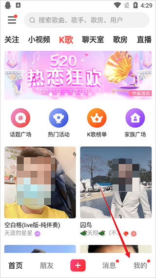 我的世界boat启动器H2O版 (图1)