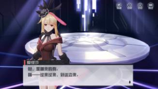 救世之树m手游 (图3) 救世之树m手游 (图3)